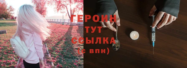 марки lsd Абдулино