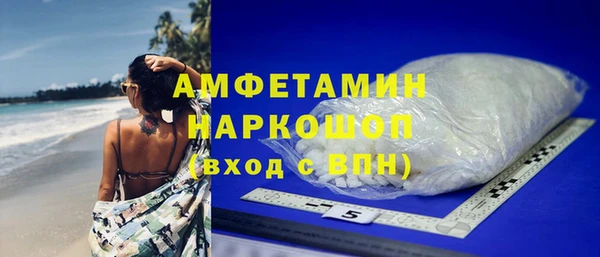 кокаин колумбия Алексин