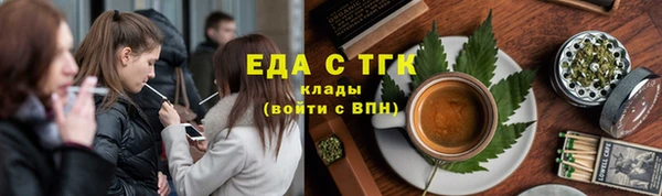 меф VHQ Алзамай