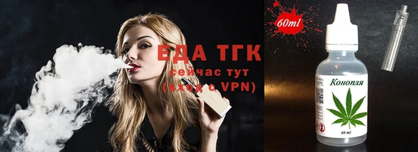 кокаин колумбия Алексин