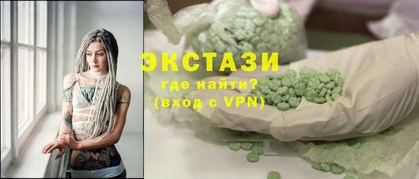 кокаин колумбия Алексин