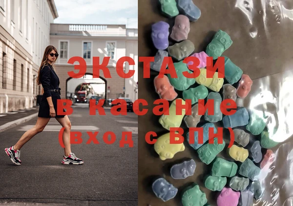 кокаин колумбия Алексин