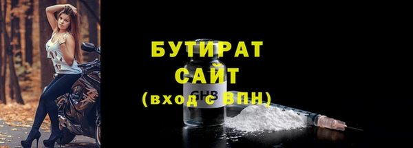 марки lsd Абдулино