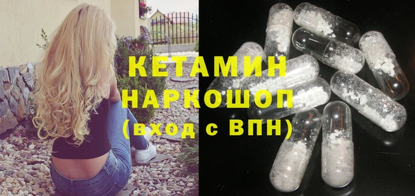 кокаин колумбия Алексин