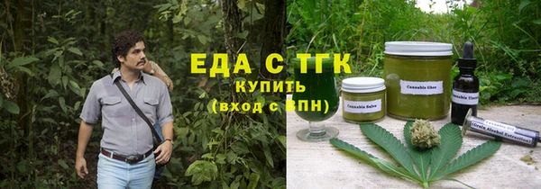 марки lsd Абдулино