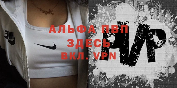 меф VHQ Алзамай