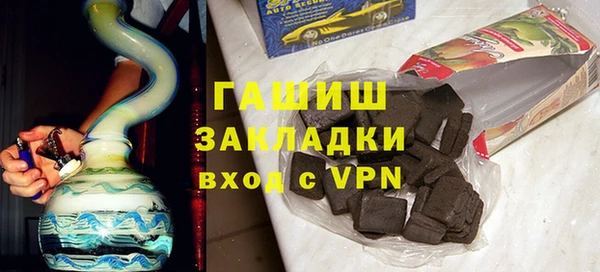 соль ск Алексеевка