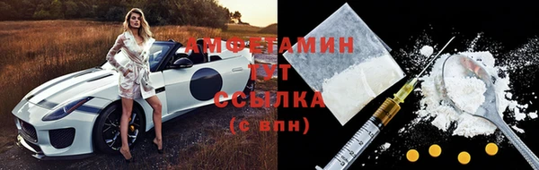 марки lsd Абдулино