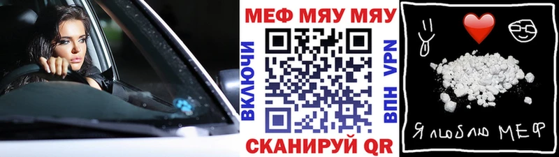 кракен зеркало  Собинка  МЕФ VHQ 