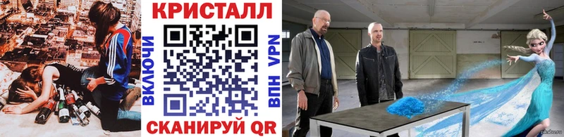 Первитин Декстрометамфетамин 99.9%  Собинка 