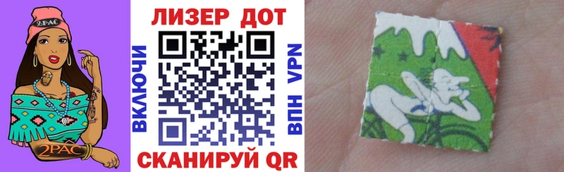 Марки NBOMe 1,8мг  даркнет сайт  Собинка 